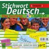 Audio CD. Немецкий язык. Аудиокурс к учебно-методическому комплекту 